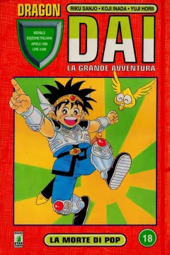 Dai: La grande avventura 18: La morte di pop