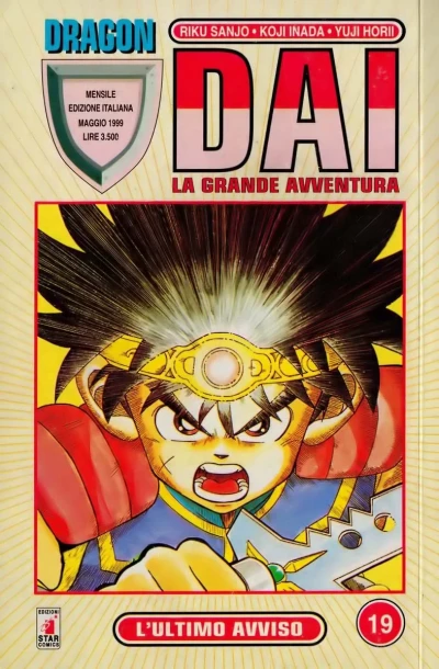 Cover of Dai: La grande avventura 19: L'ultimo avviso