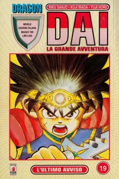 Dai: La grande avventura 19: L'ultimo avviso