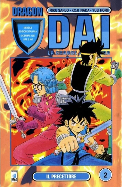 Cover of Dai: La grande avventura 2: Il precettore