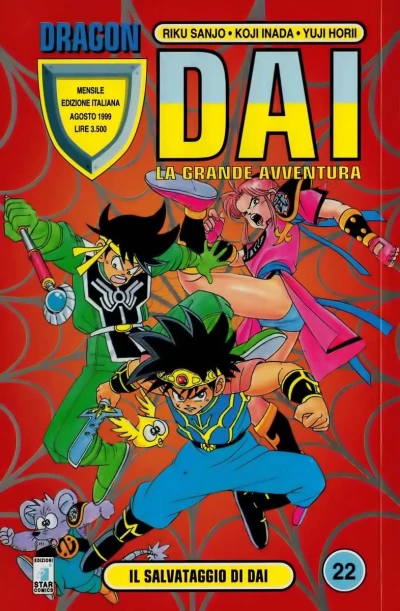 Cover of Dai: La grande avventura 22: Il salvataggio di Dai