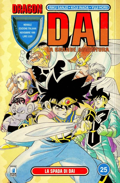 Cover of Dai: La grande avventura 25: La spada di Dai