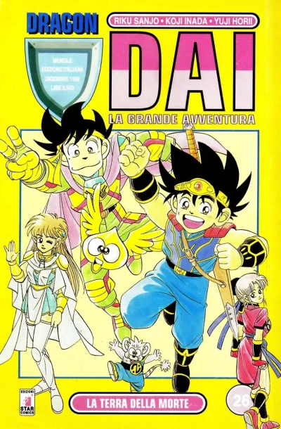 Cover of Dai: La grande avventura 26: La terra della morte