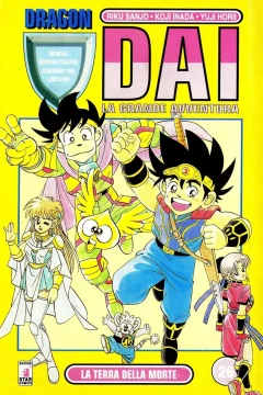 Dai: La grande avventura 26: La terra della morte