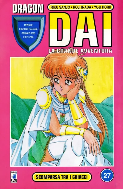 Cover of Dai: La grande avventura 27: Scomparsa tra i ghiacci