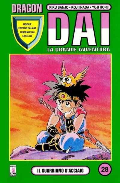 Cover of Dai: La grande avventura 28: Il guardiano d'acciaio