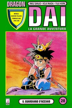 Dai: La grande avventura 28: Il guardiano d'acciaio