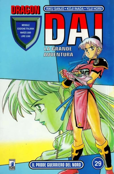 Cover of Dai: La grande avventura 29: Il prode guerriero del nord