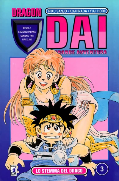 Cover of Dai: La grande avventura 3: Lo stemma del drago