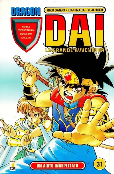 Cover of Dai: La grande avventura 31: Un aiuto inaspettato