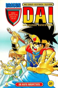 Dai: La grande avventura 31: Un aiuto inaspettato