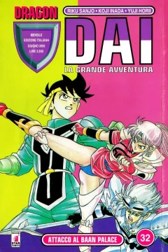 Dai: La grande avventura 32: Attacco al Baan palace
