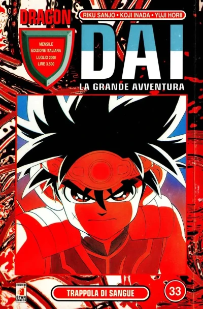 Cover of Dai: La grande avventura 33: Trappola di sangue