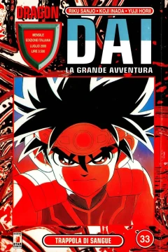 Dai: La grande avventura 33: Trappola di sangue