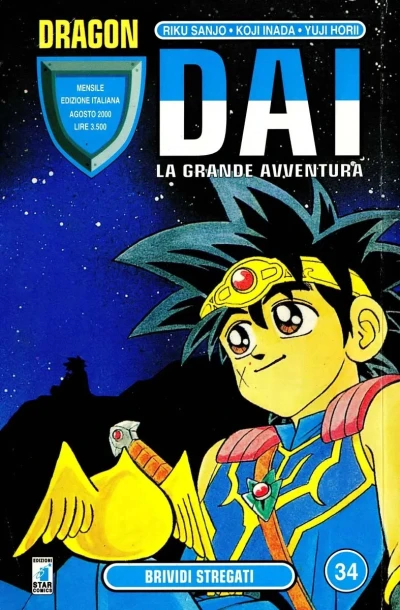 Cover of Dai: La grande avventura 34: Brividi stregati
