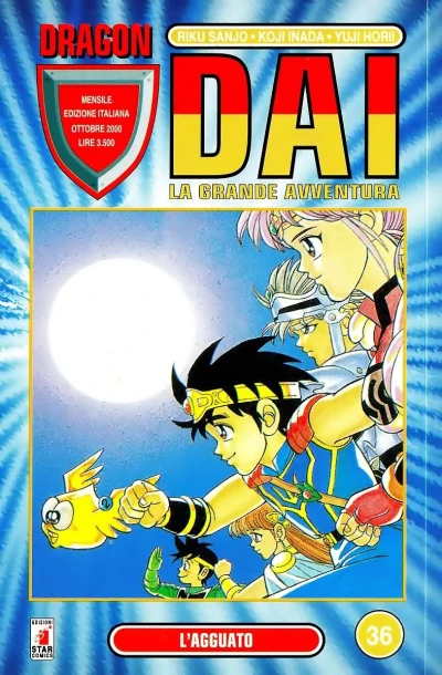 Cover of Dai: La grande avventura 36: L'agguato