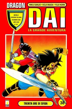 Dai: La grande avventura 38: Trenta ore di sfida