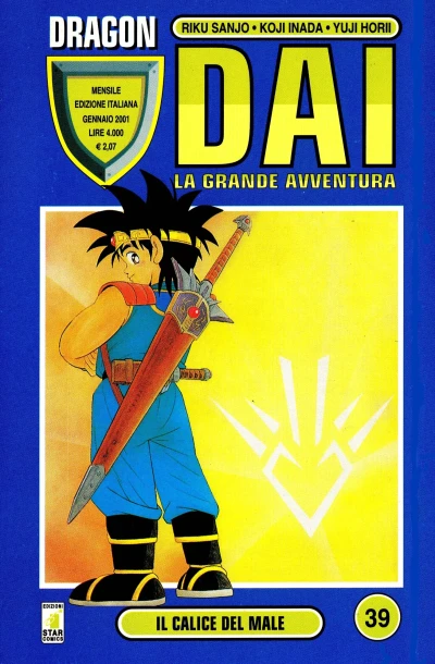 Cover of Dai: La grande avventura 39: Il calice del male
