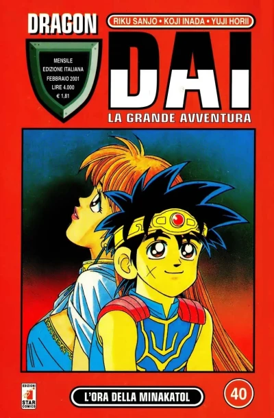 Cover of Dai: La grande avventura 40: L'ora della Minakatol