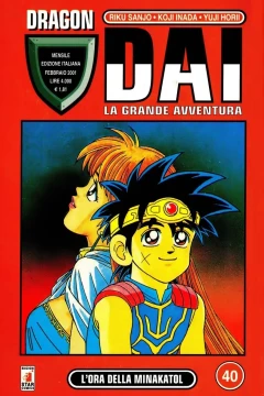 Dai: La grande avventura 40: L'ora della Minakatol