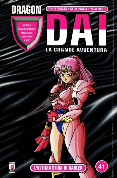 Cover of Dai: La grande avventura 41: L'ultima sfida di Hadler
