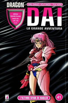 Dai: La grande avventura 41: L'ultima sfida di Hadler