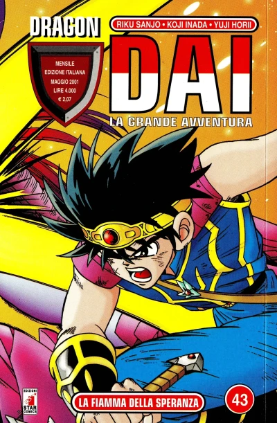 Cover of Dai: La grande avventura 43: La fiamma della speranza