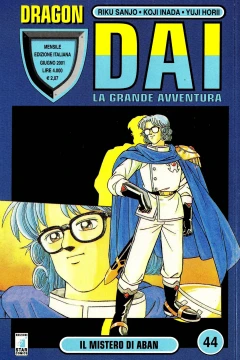 Dai: La grande avventura 44: Il misterio di Aban