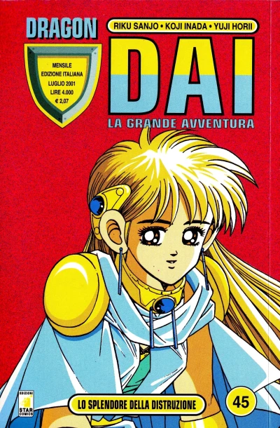 Cover of Dai: La grande avventura 45: Lo splendore della distruzione