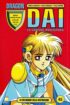 Dai: La grande avventura 45: Lo splendore della distruzione