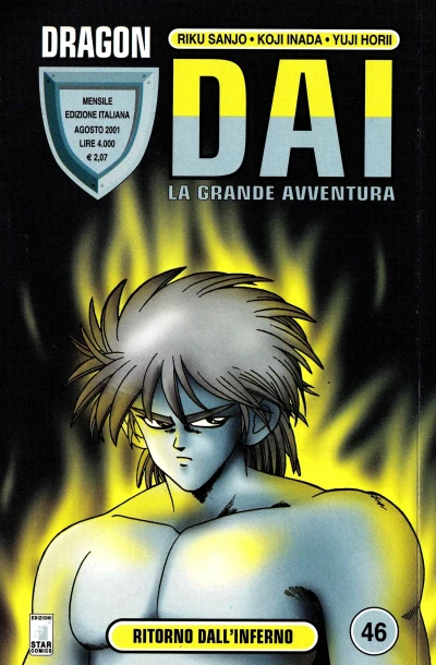 Cover of Dai: La grande avventura 46: Ritorno dall'inferno