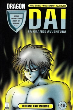 Dai: La grande avventura 46: Ritorno dall'inferno