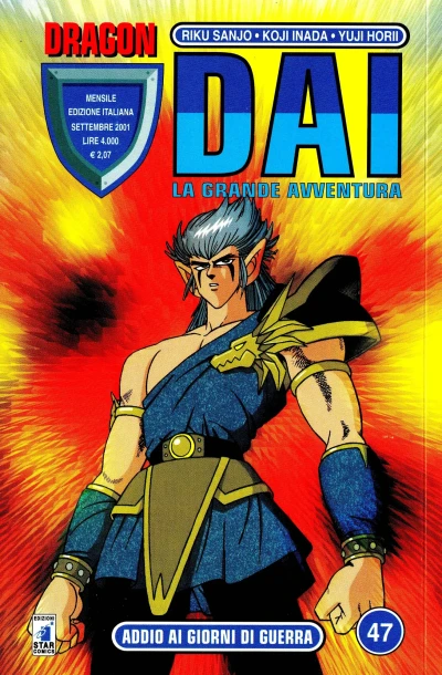 Cover of Dai: La grande avventura 47: Addio ai giorni di guerra