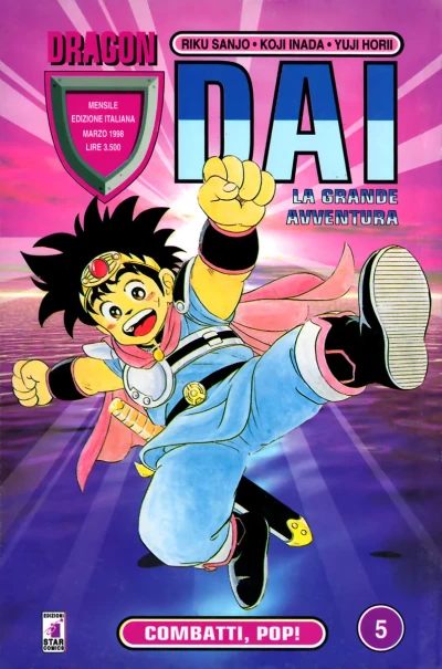 Cover of Dai: La grande avventura 5: Combatti, pop!