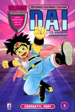 Dai: La grande avventura 5: Combatti, pop!