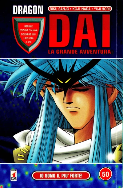 Cover of Dai: La grande avventura 50: Io sono il piu' forte!