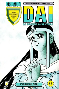 Dai: La grande avventura 53: L'unione dei cuori