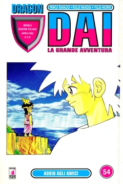 Dai: La grande avventura 54: Addio agli amici