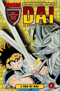 Dai: La grande avventura 6: L'ira di Dai