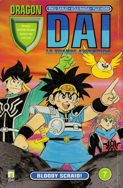 Cover of Dai: La grande avventura 7: Bloody scraid!