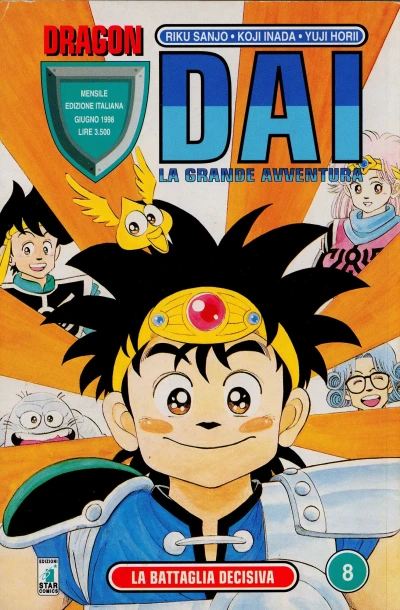Cover of Dai: La grande avventura 8: La battaglia decisiva