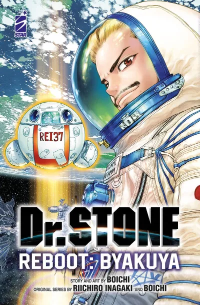 Cover of Dr. Stone reboot: Byakuya