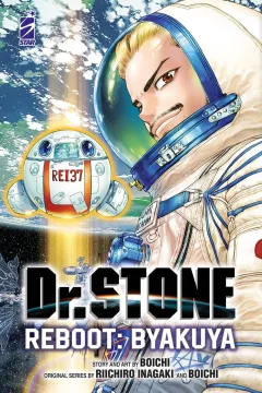 Dr. Stone reboot: Byakuya