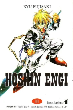 Hoshin engi 11