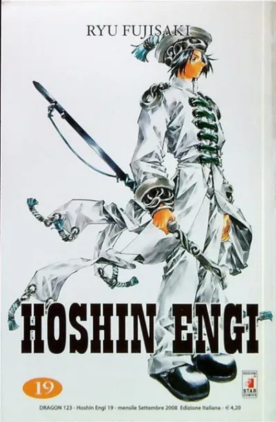 Cover of Hoshin engi 19