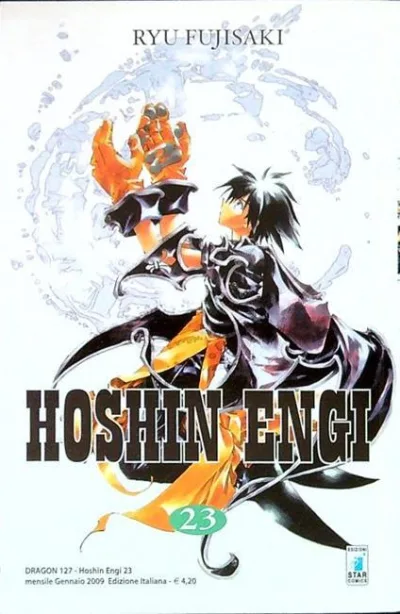 Cover of Hoshin engi 23