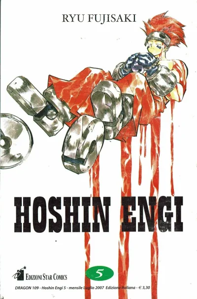Cover of Hoshin engi 5