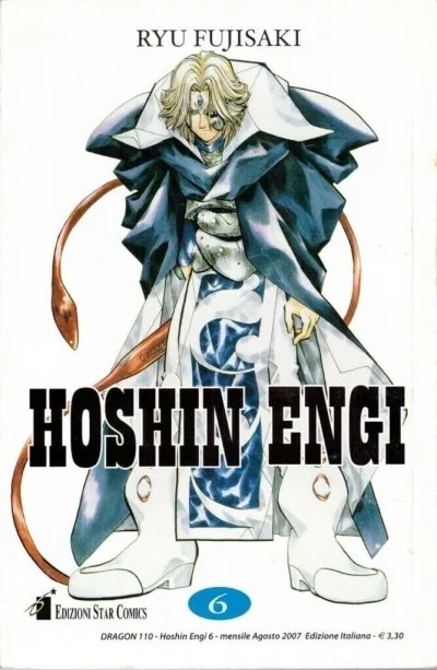 Cover of Hoshin engi 6
