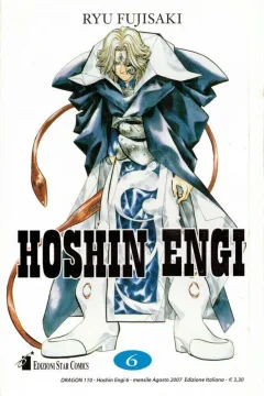 Hoshin engi 6