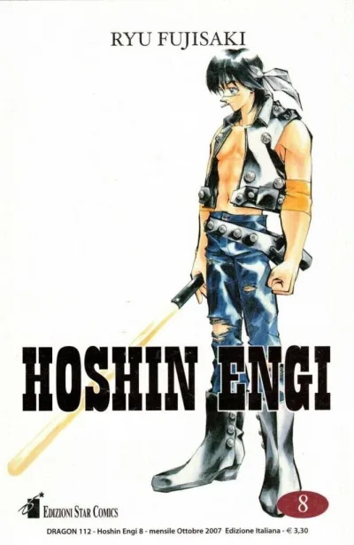 Cover of Hoshin engi 8